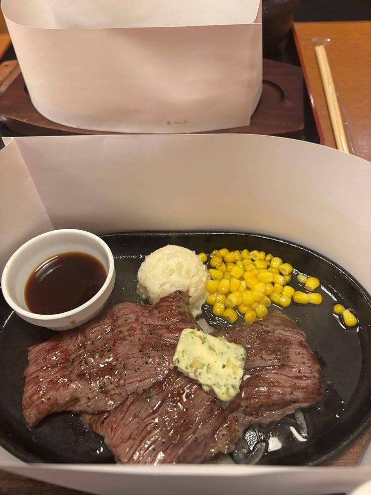 和食レストラン天狗 雪谷大塚店