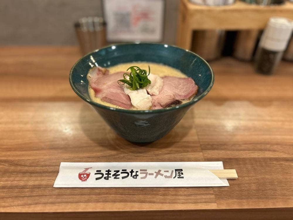 うまそうなラーメン屋