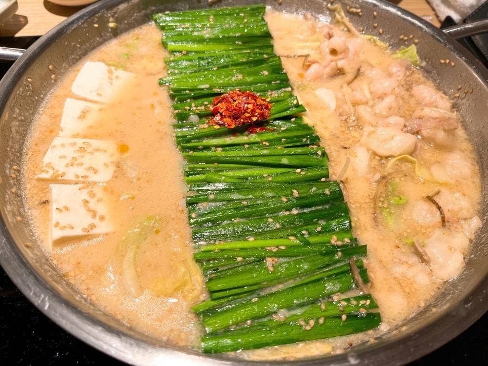 博多もつ鍋おおやま 京都ポルタ店