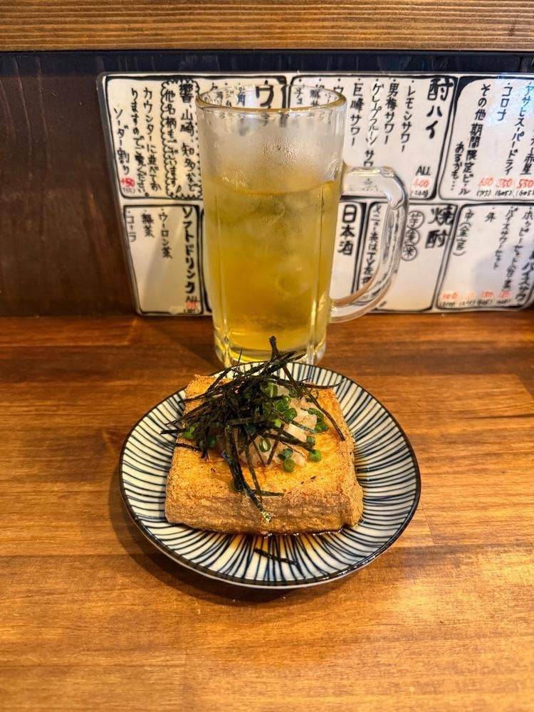 酒処デンエン