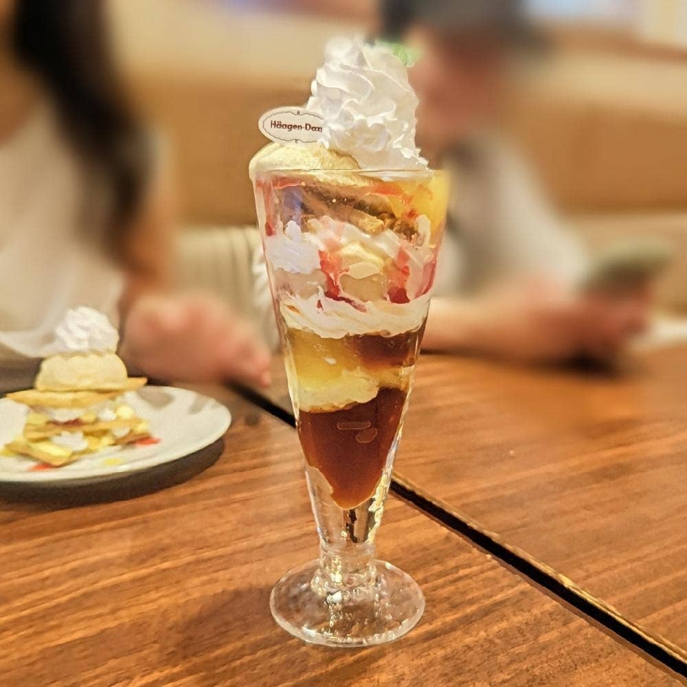 ジョナサン 菊名駅前店