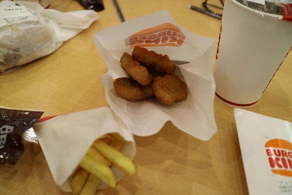 バーガーキング イオンモール旭川西店