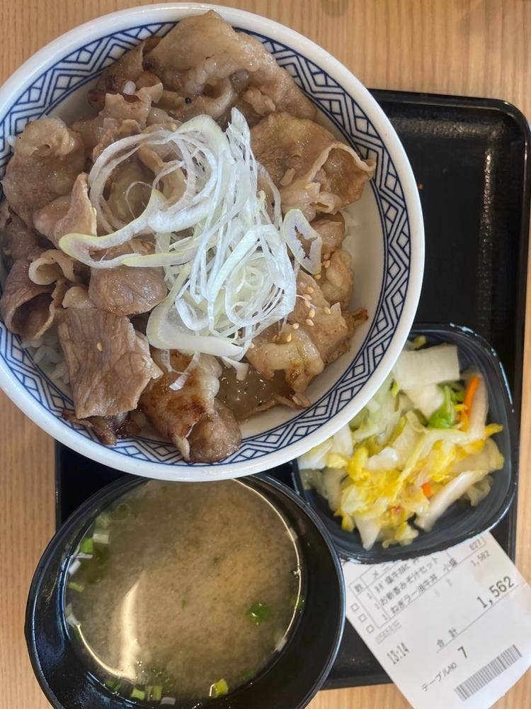 吉野家 ビエラ岸辺健都店