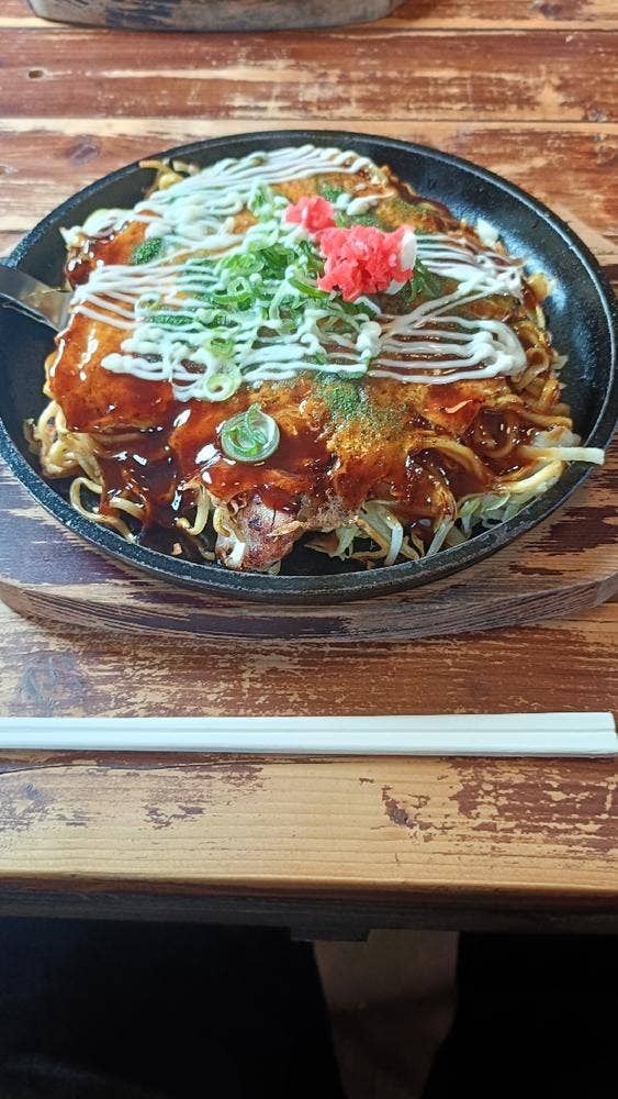 鉄板 お好み焼き 樹