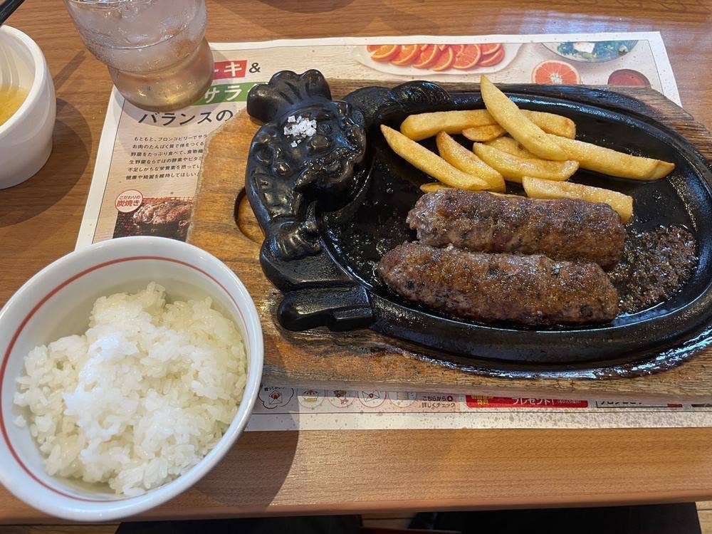 ブロンコビリー 蒲郡店
