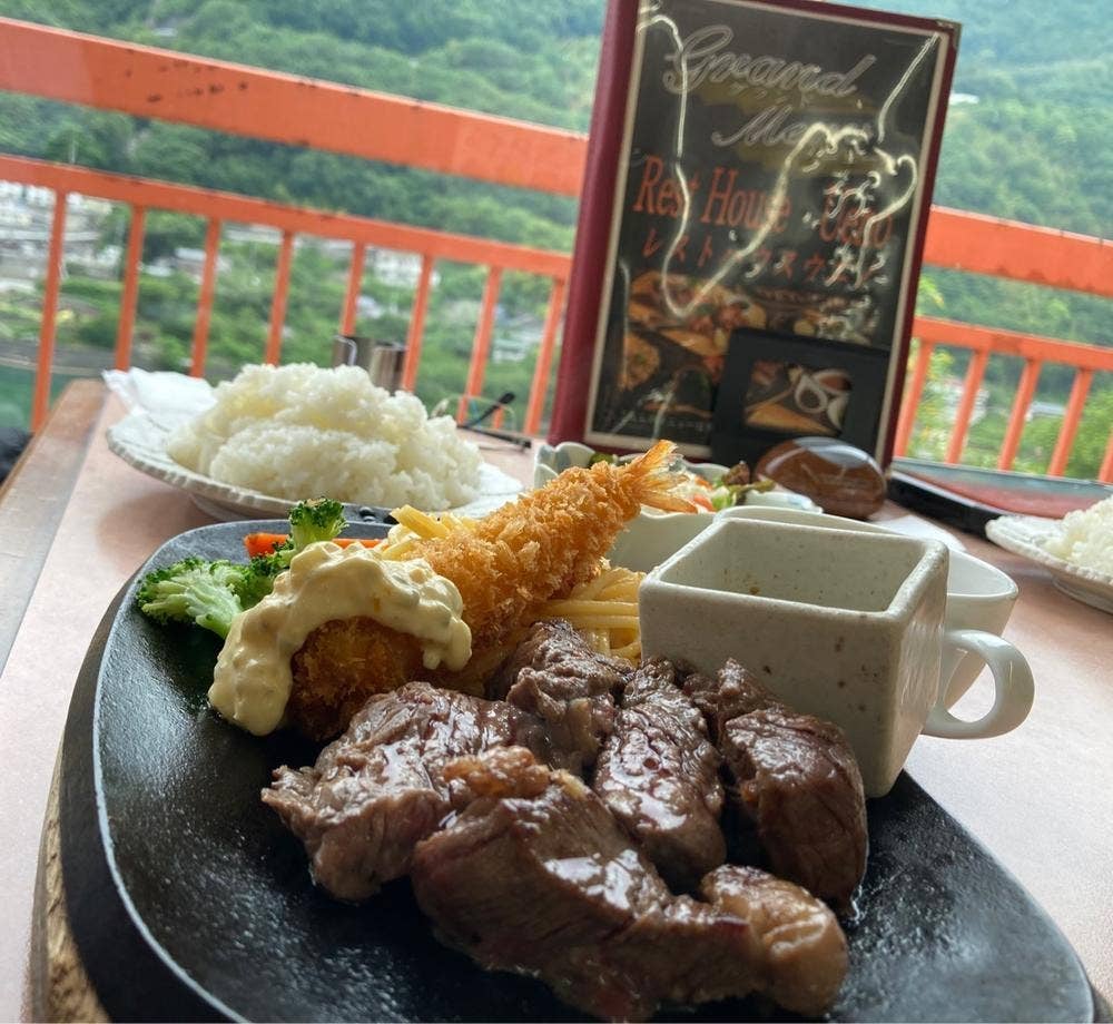 レストハウスウエノ