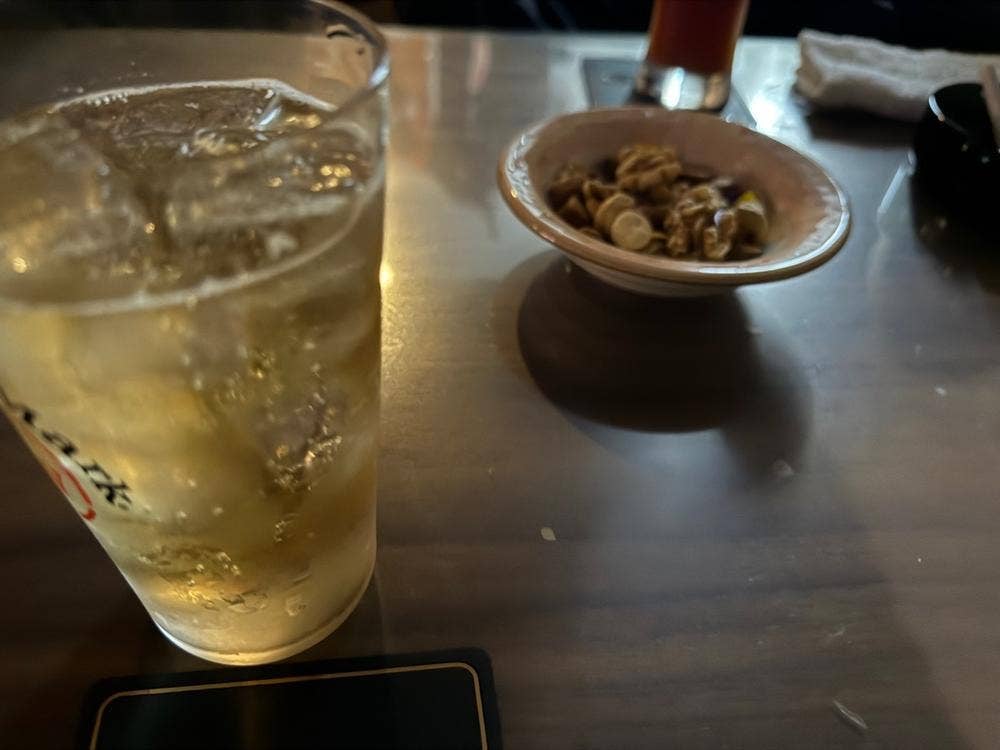 BAR TRIO