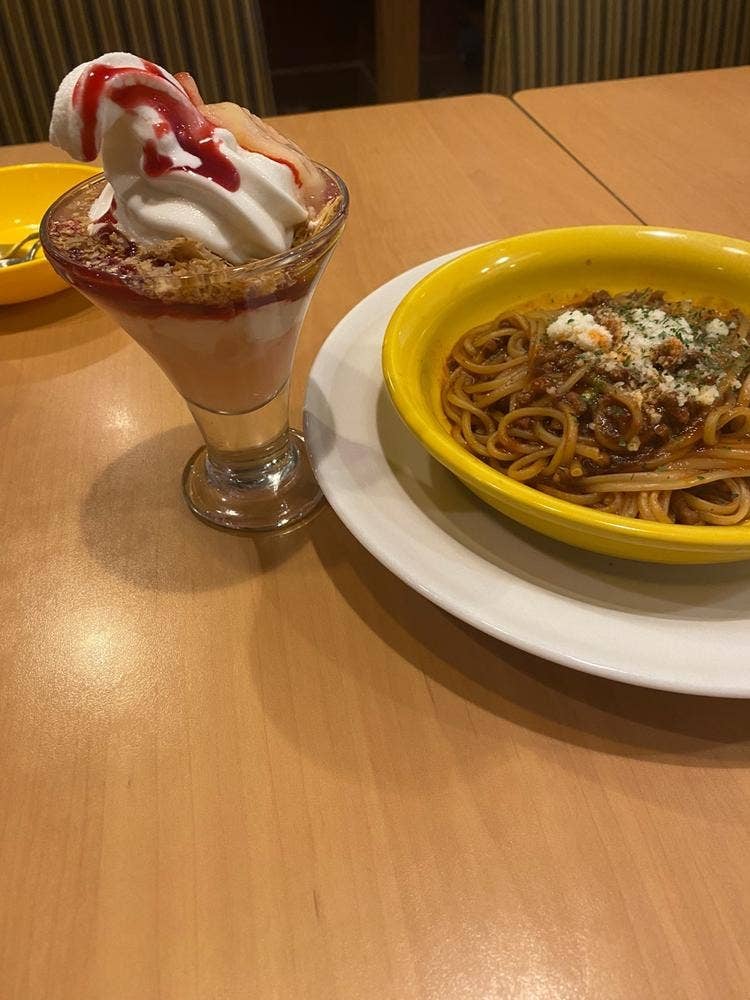 ガスト 保土ケ谷店