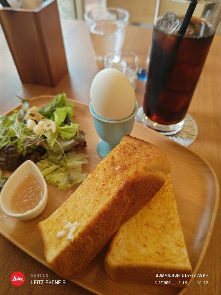 Lattorte