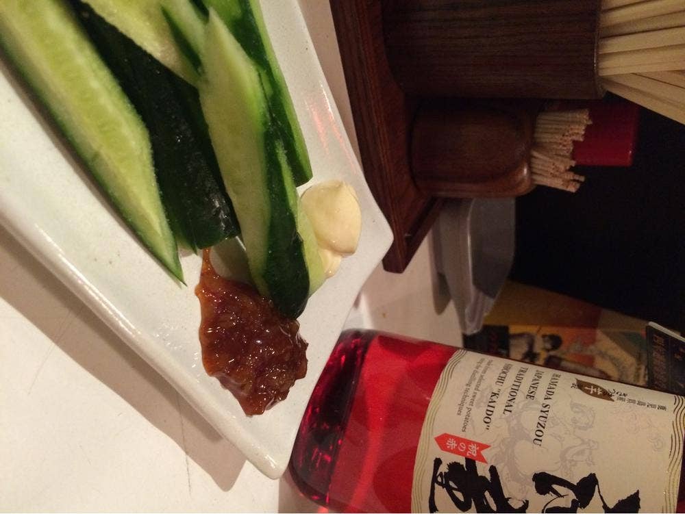 飲み喰い処 おっちゃん