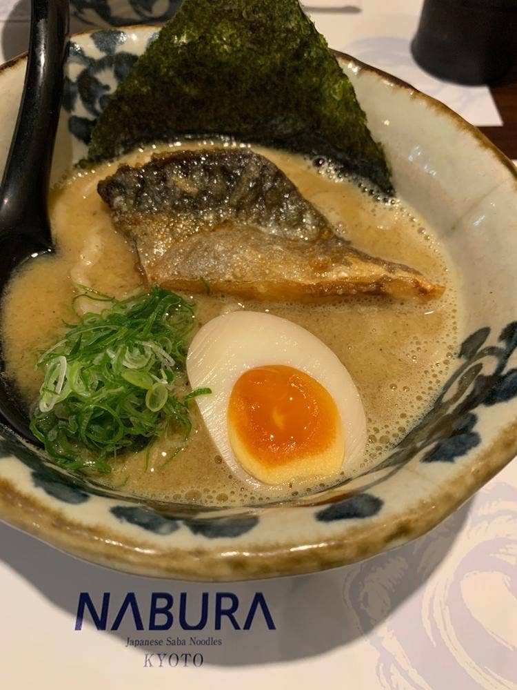なぶら