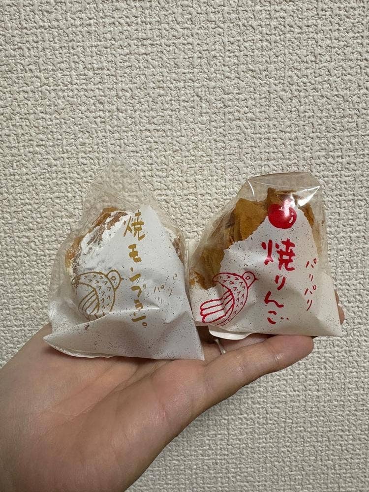 夢屋 菜の花 小田原ラスカ店