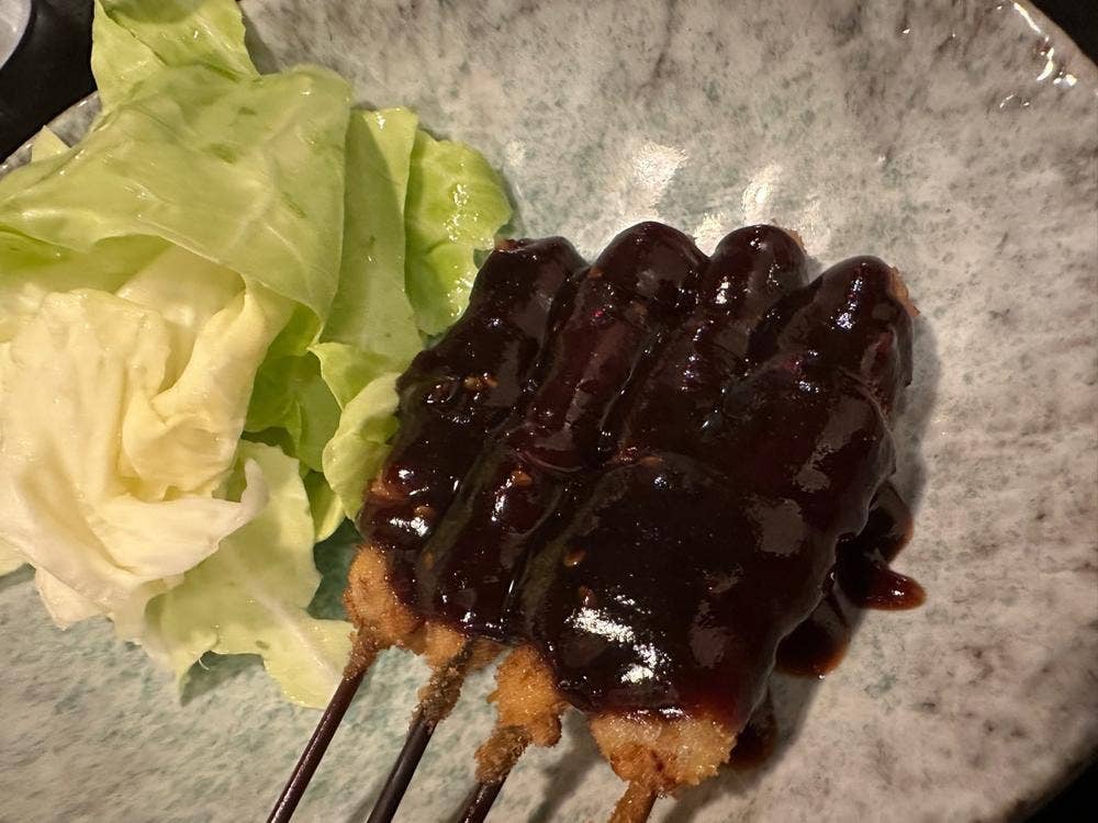 串揚居酒屋 でらじろう