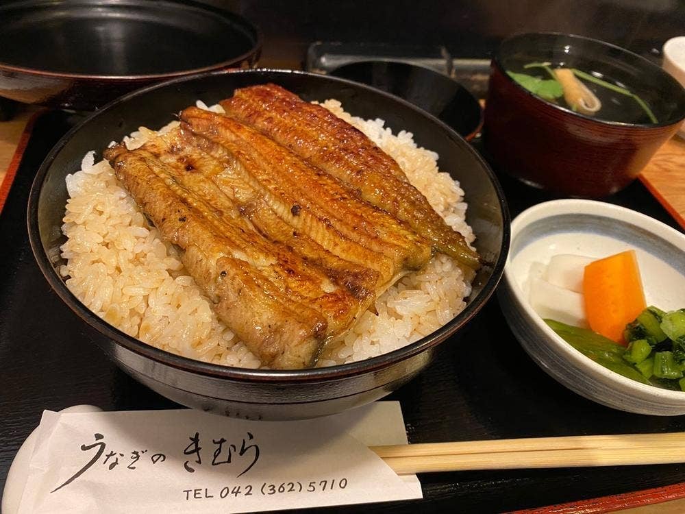 うなぎのきむら