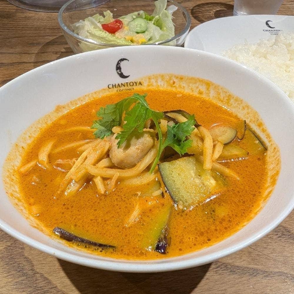 チャントーヤ ココナッツカリー