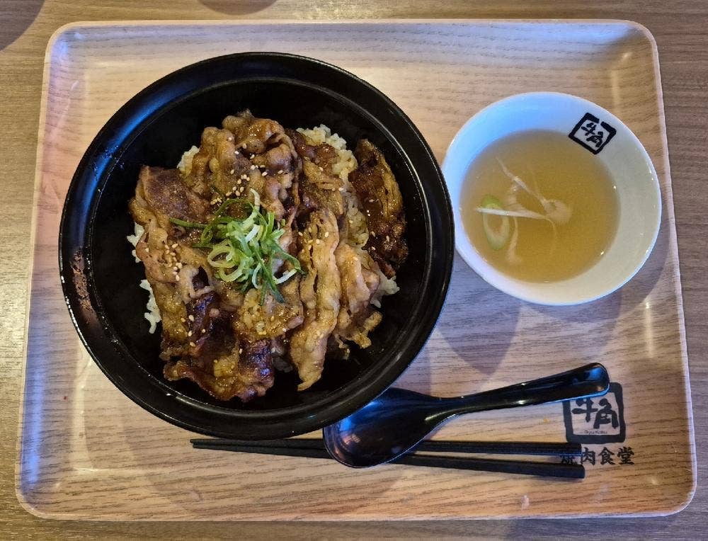 牛角焼肉食堂 プライムツリー赤池店