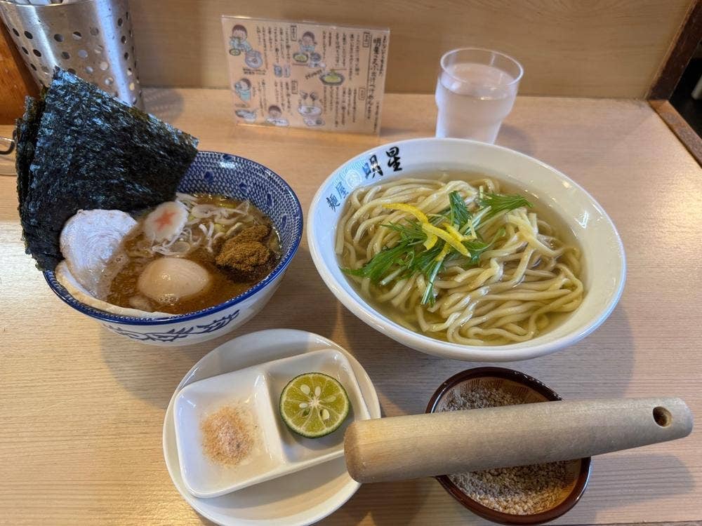 麺屋 明星 三島