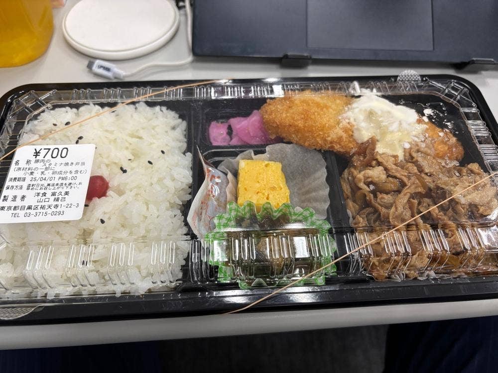 洋食 富久美 虎ノ門店