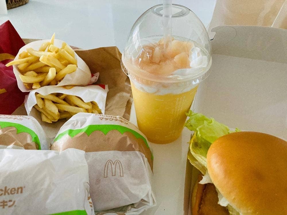 マクドナルド 中間店