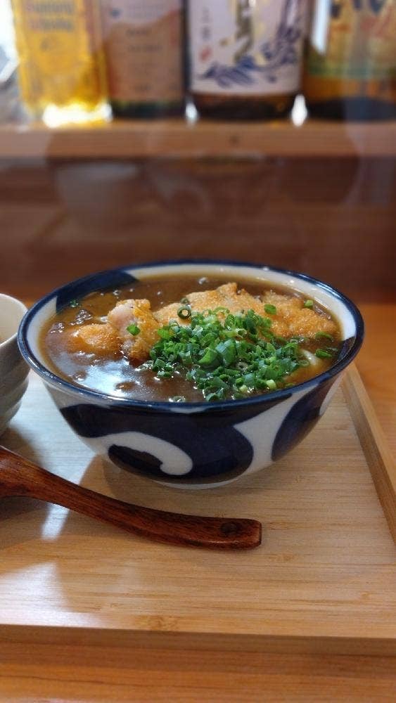 UDON NALU