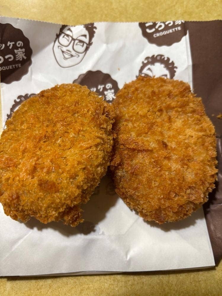 コロッケのころっ家 和歌山MIO店