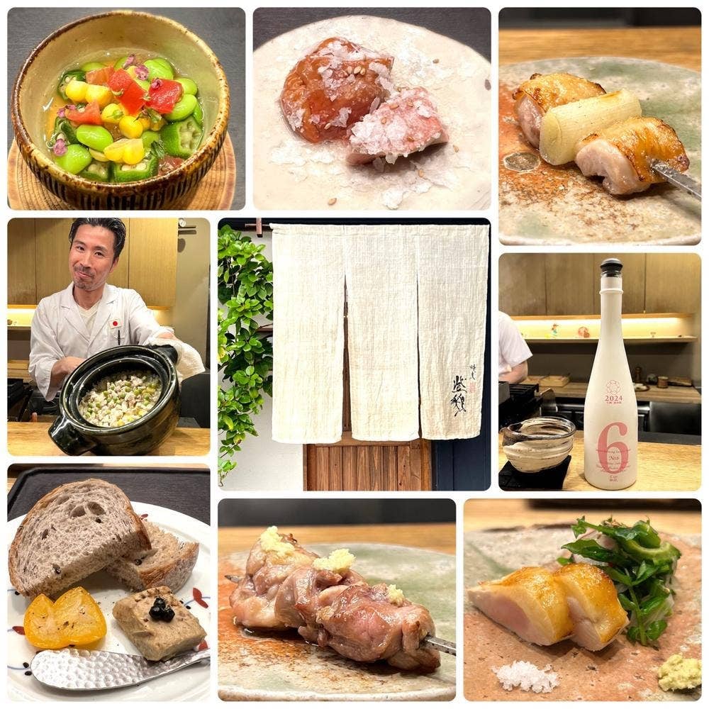 炭火串焼き 登鶏