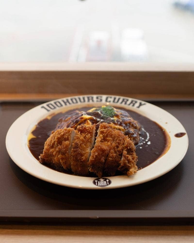 100時間カレー 神戸空港店