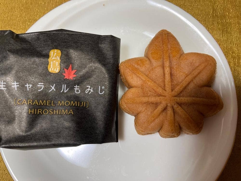 香月堂
