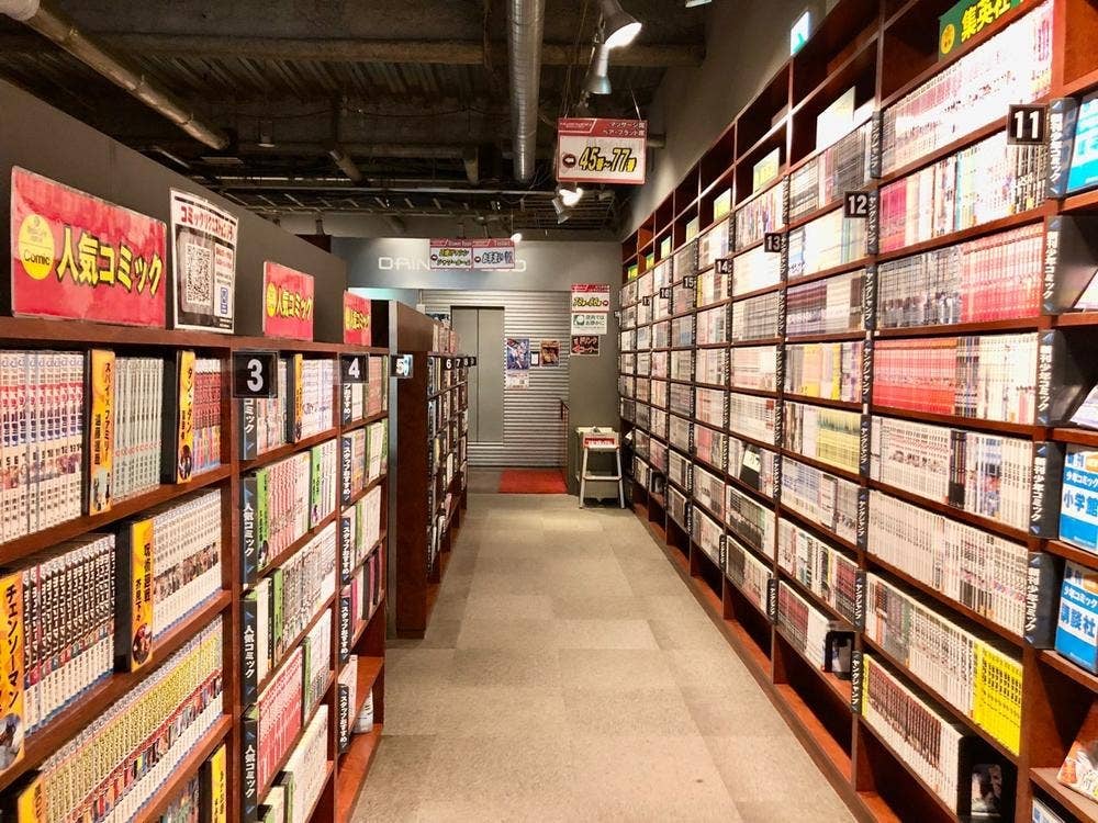 メディアカフェポパイ 道頓堀店