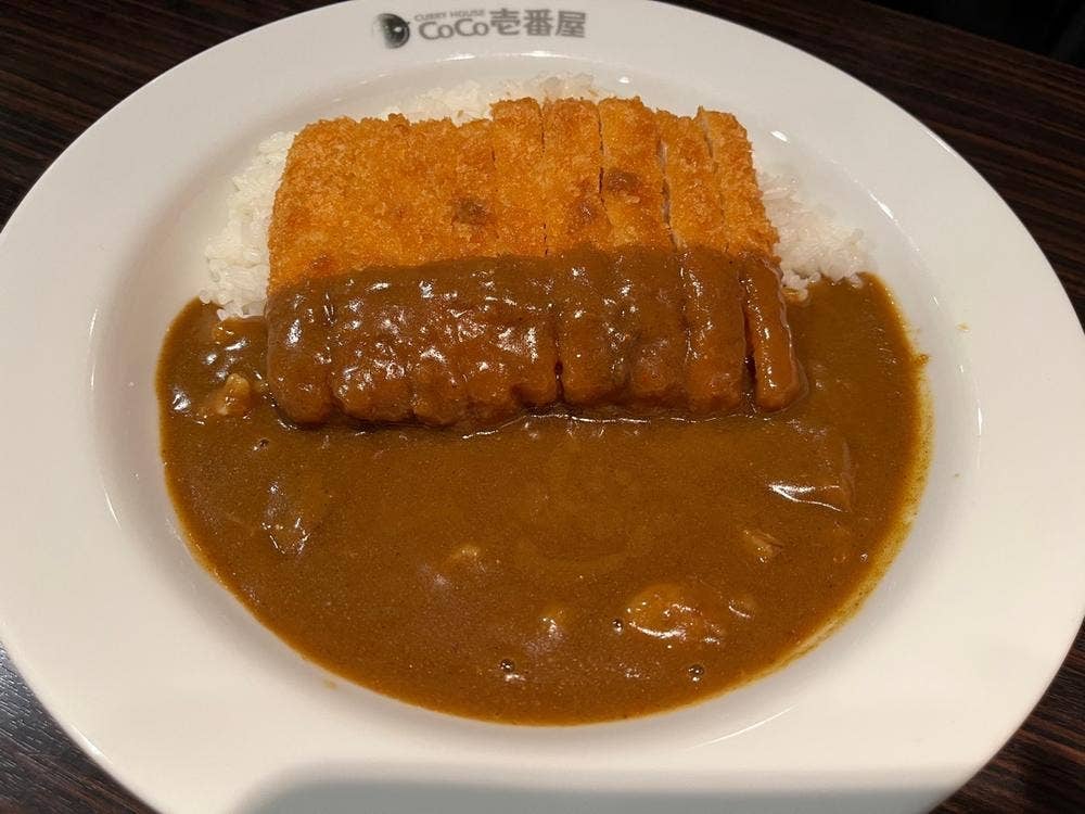 カレーハウスCOCO壱番屋西広島駅前店