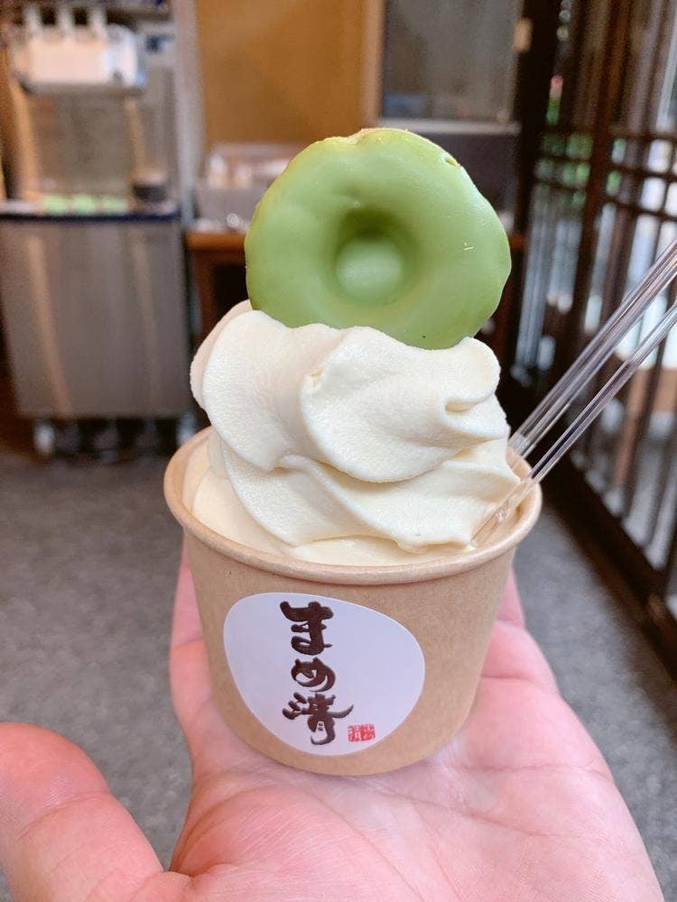 まめ清