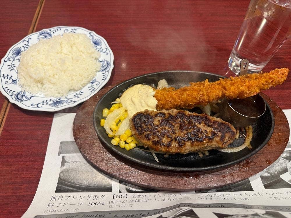 グリル ハンター