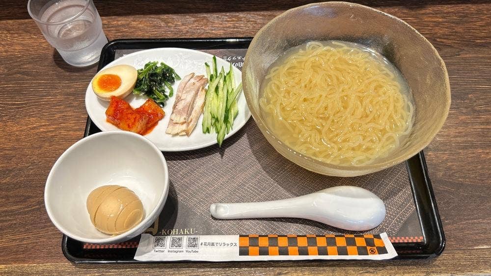 らあめん花月嵐 新宿二丁目店