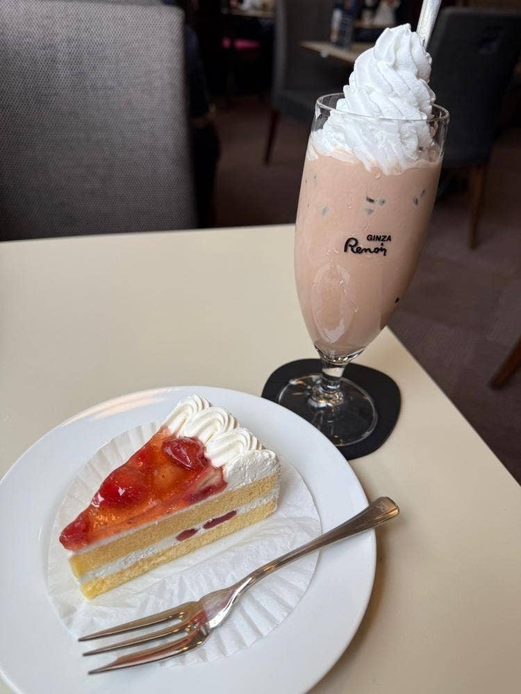 喫茶室ルノアール 池袋北口駅前店