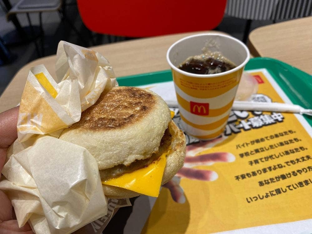 マクドナルド 阪急大井町ガーデン店