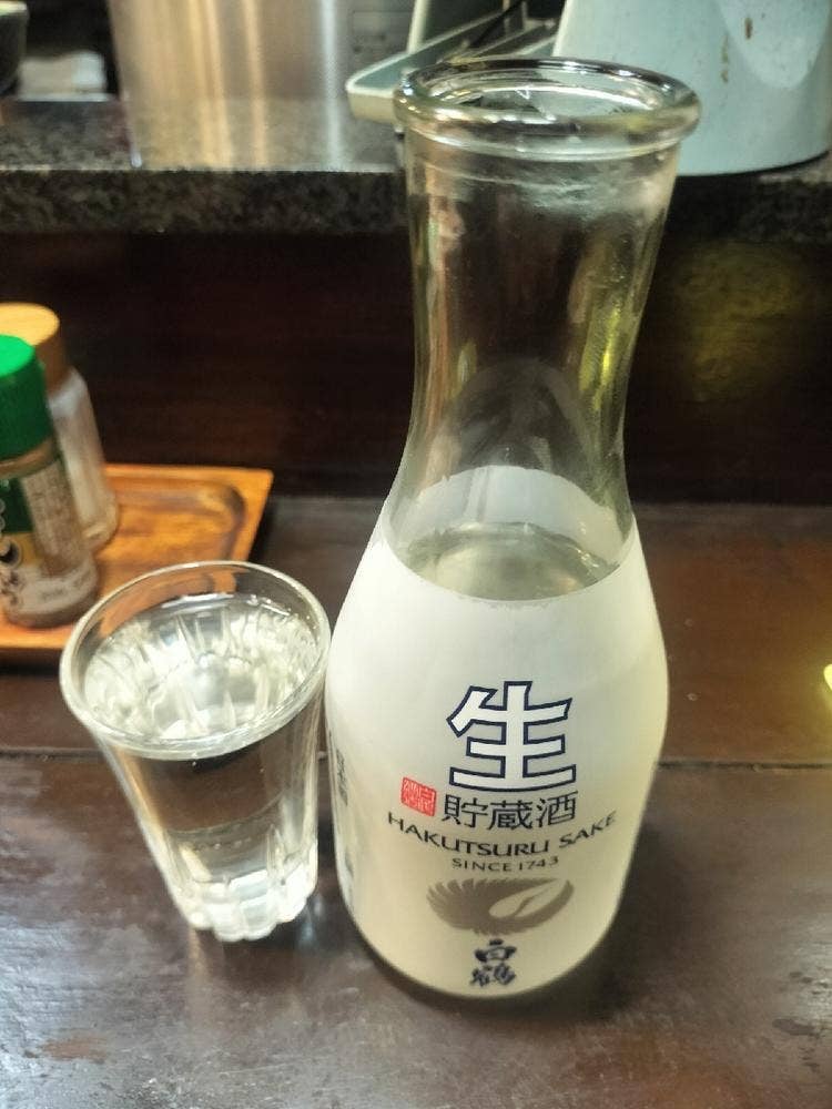 鳥一番