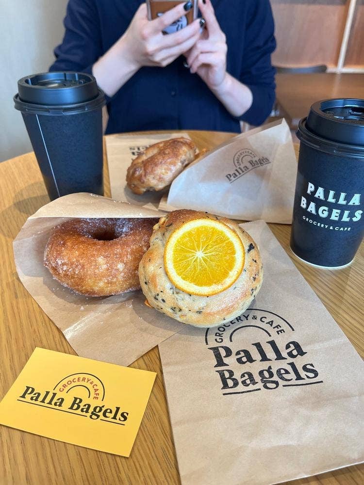 Palla Bagels