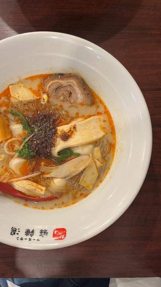 北斗 麻辣湯