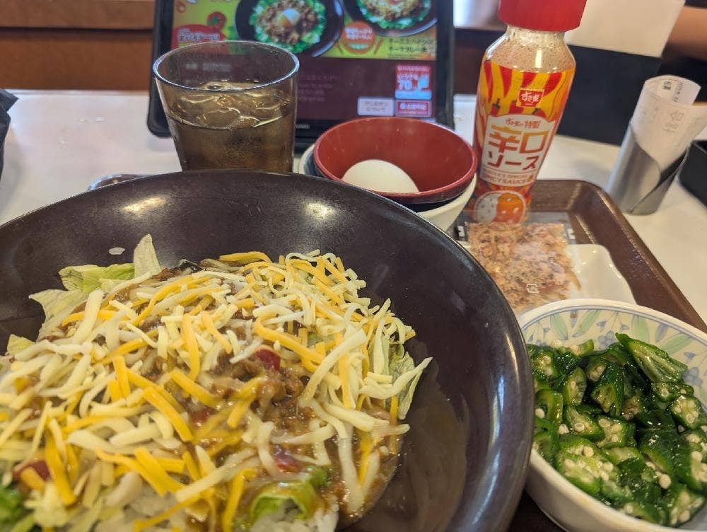 すき家 赤羽南口店