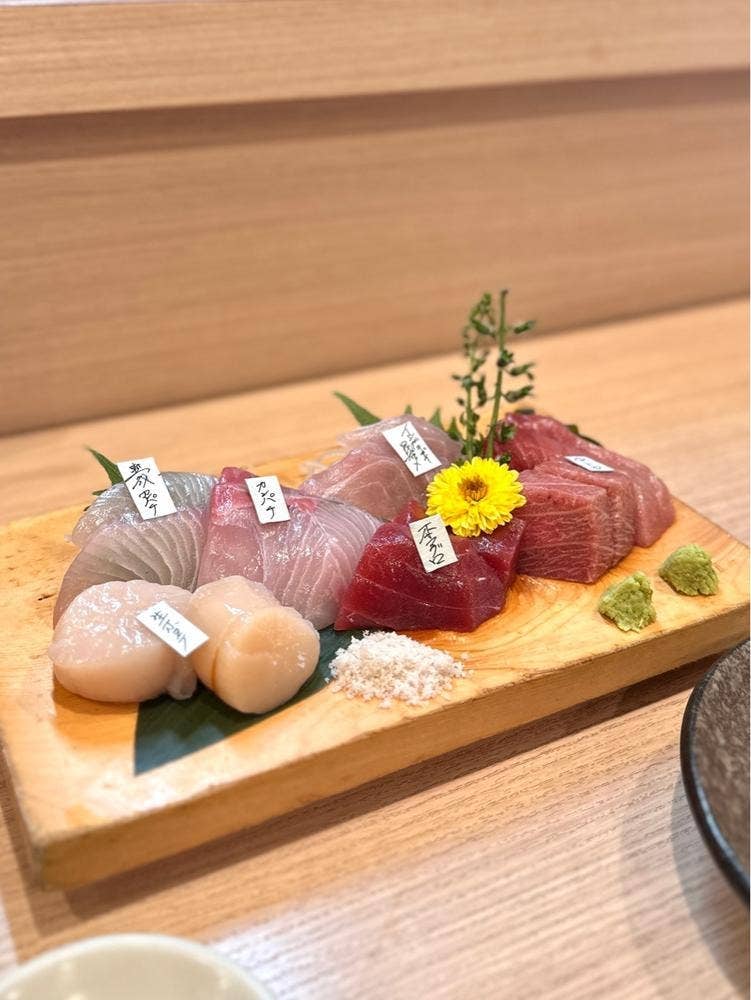 さけ処 川セ美