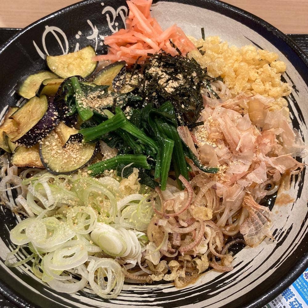 ゆで太郎 名古屋中区役所店