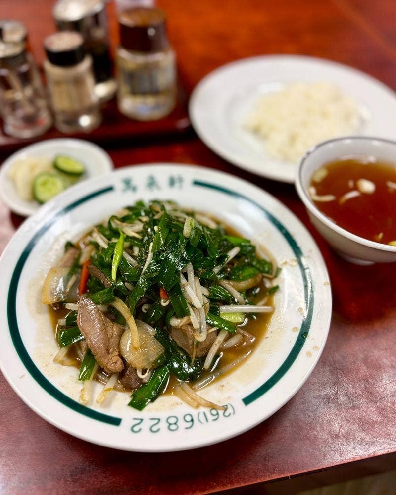 萬来軒