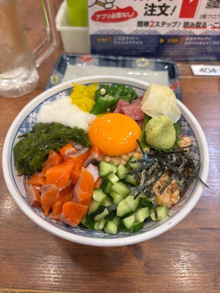磯丸水産 秋葉原店