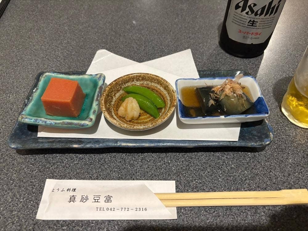真砂豆富