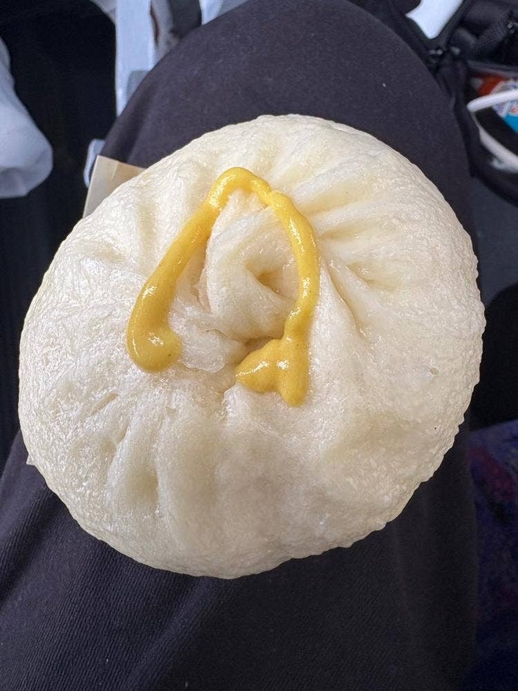 551蓬莱 大津SA上り店