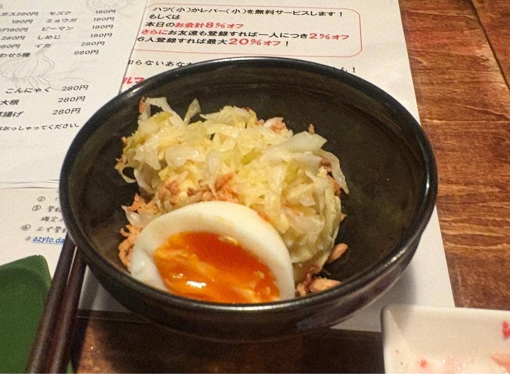 めしと日本酒と日本ワイン アジート 大名店