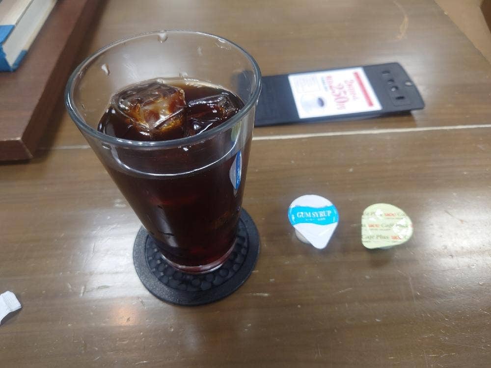 ブックス&カフェ 札幌ステラプレイス店