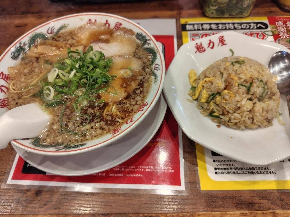 ラーメン魁力屋 西大須店