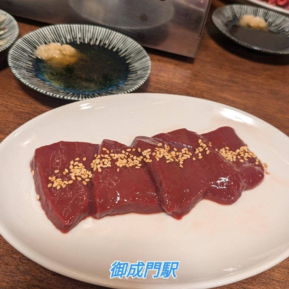 ニューみょんどん
