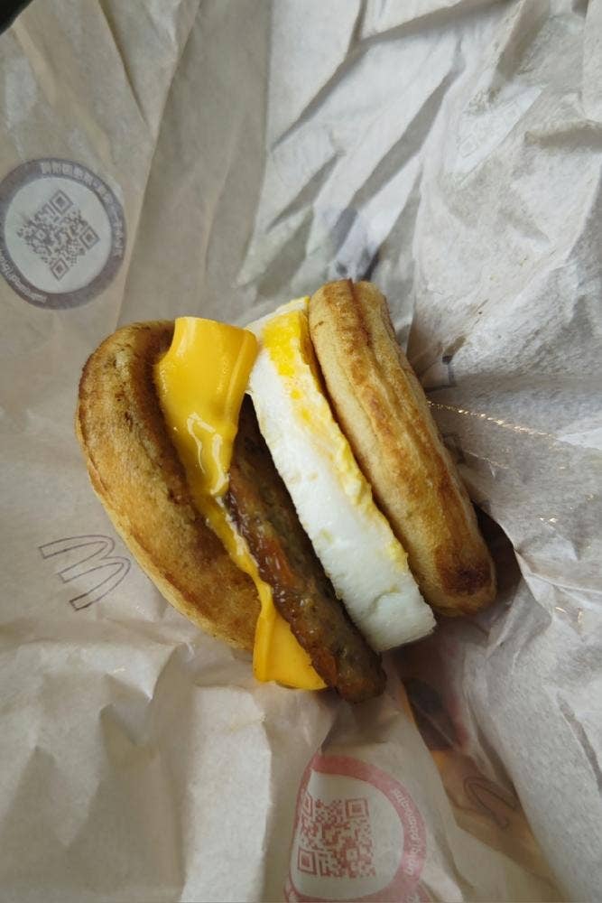 マクドナルド 羊ヶ丘通清田店